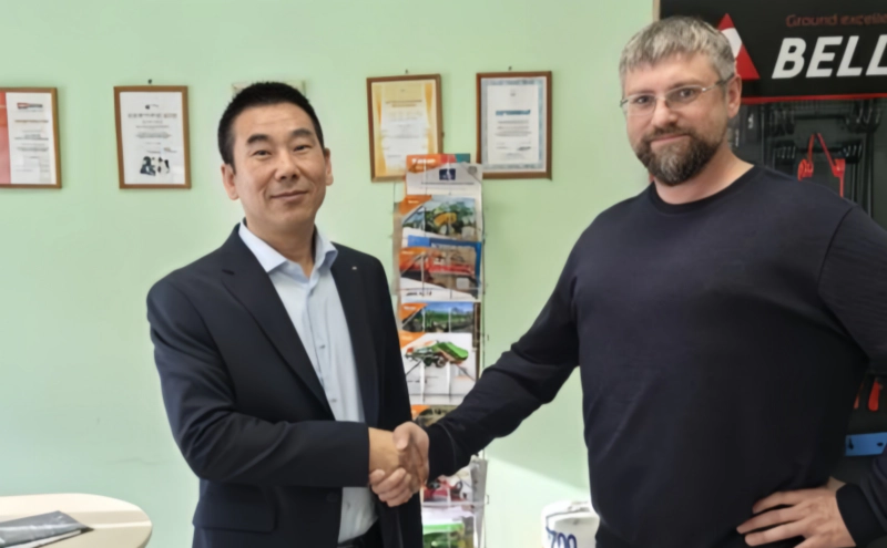 International cooperation and exchange